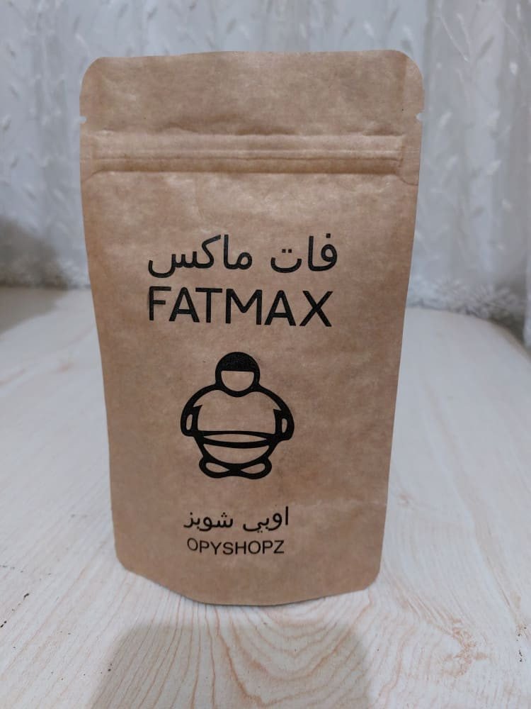 فات ماكس